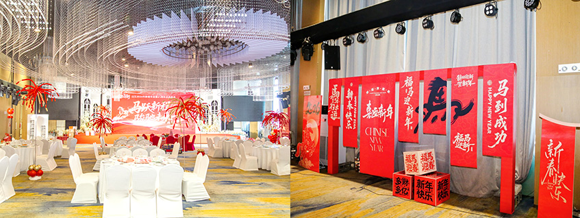 Company annual party photo Company annual party photo